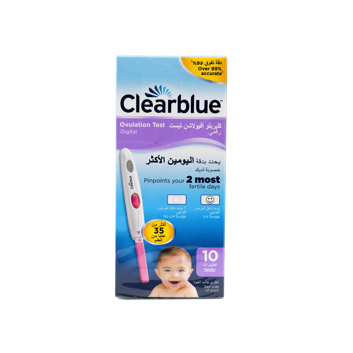 43791-Clearblue Digital Ovulation Test-10 Tests