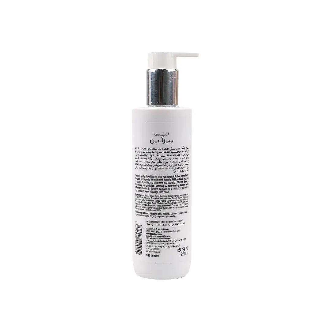 43792-Beesline Propolis Facial Wash 250Ml +1