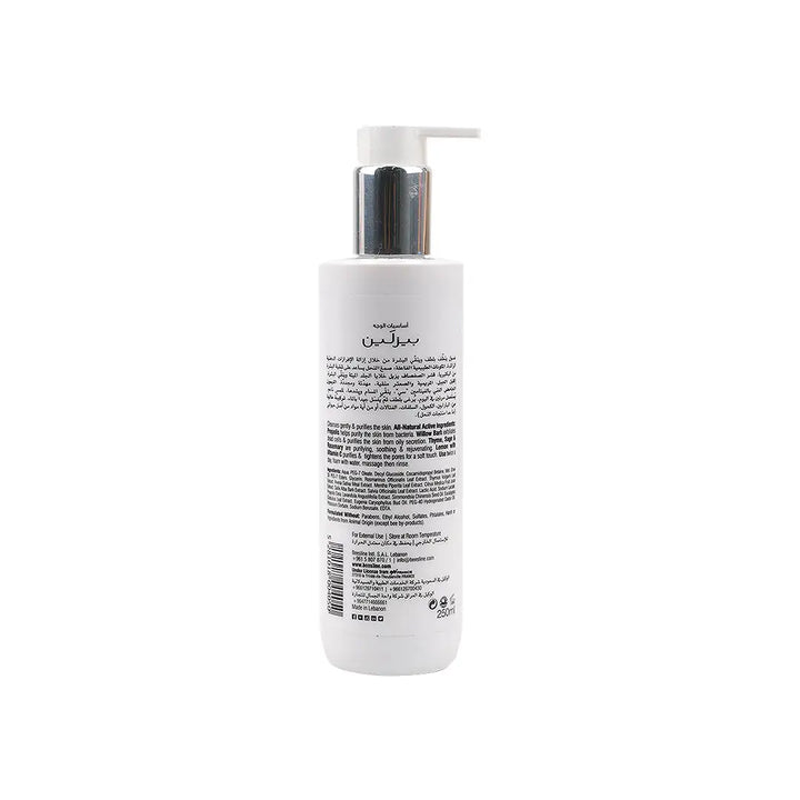 43792-Beesline Propolis Facial Wash 250Ml +1
