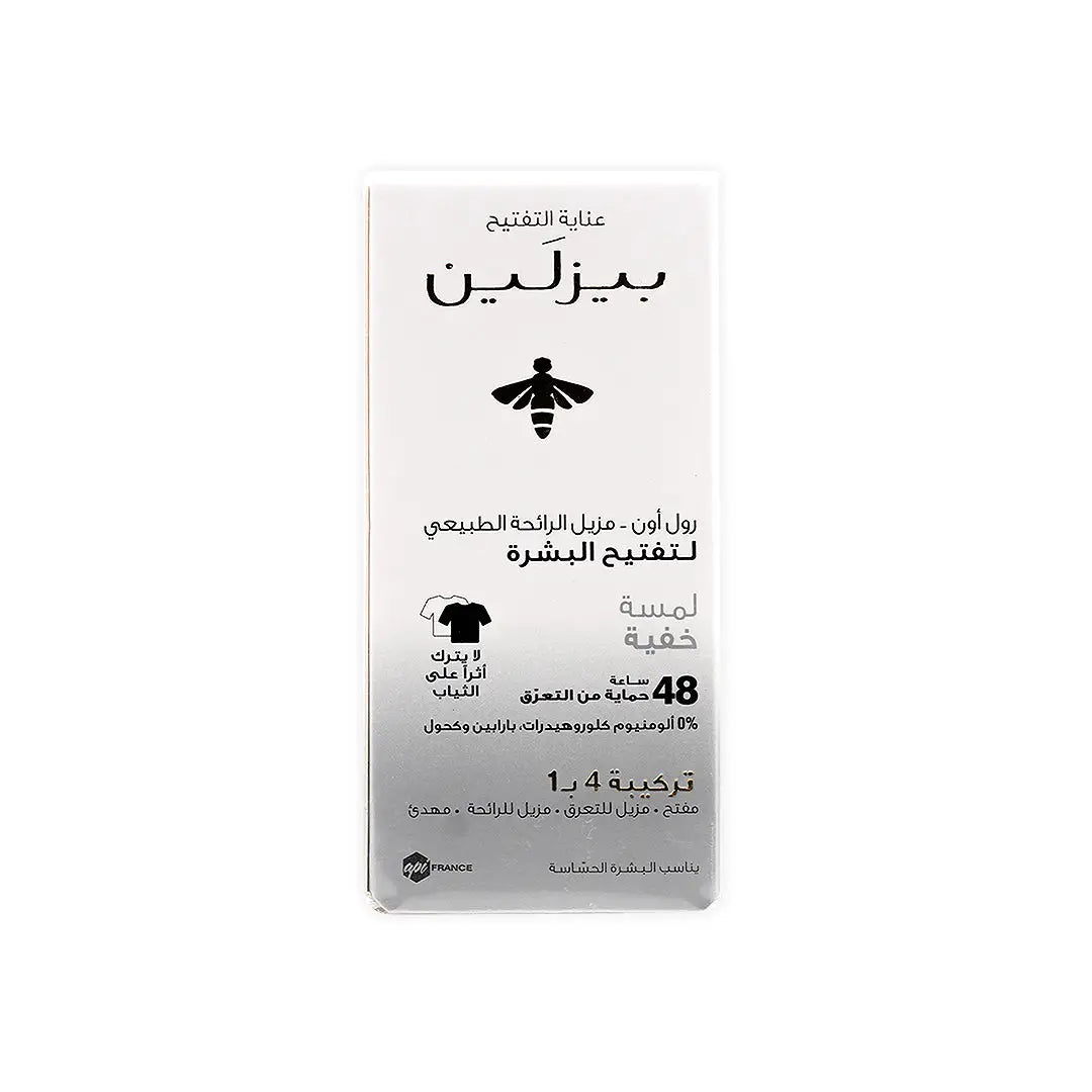 43793-Beesline Whitening Roll-On Deo Invisible Touch 50Ml +4
