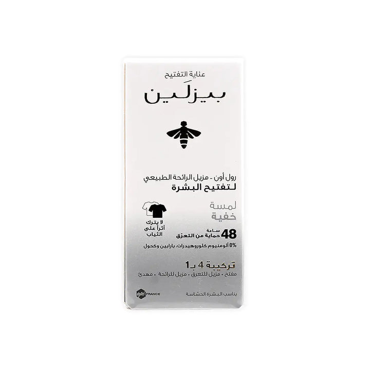 43793-Beesline Whitening Roll-On Deo Invisible Touch 50Ml +4