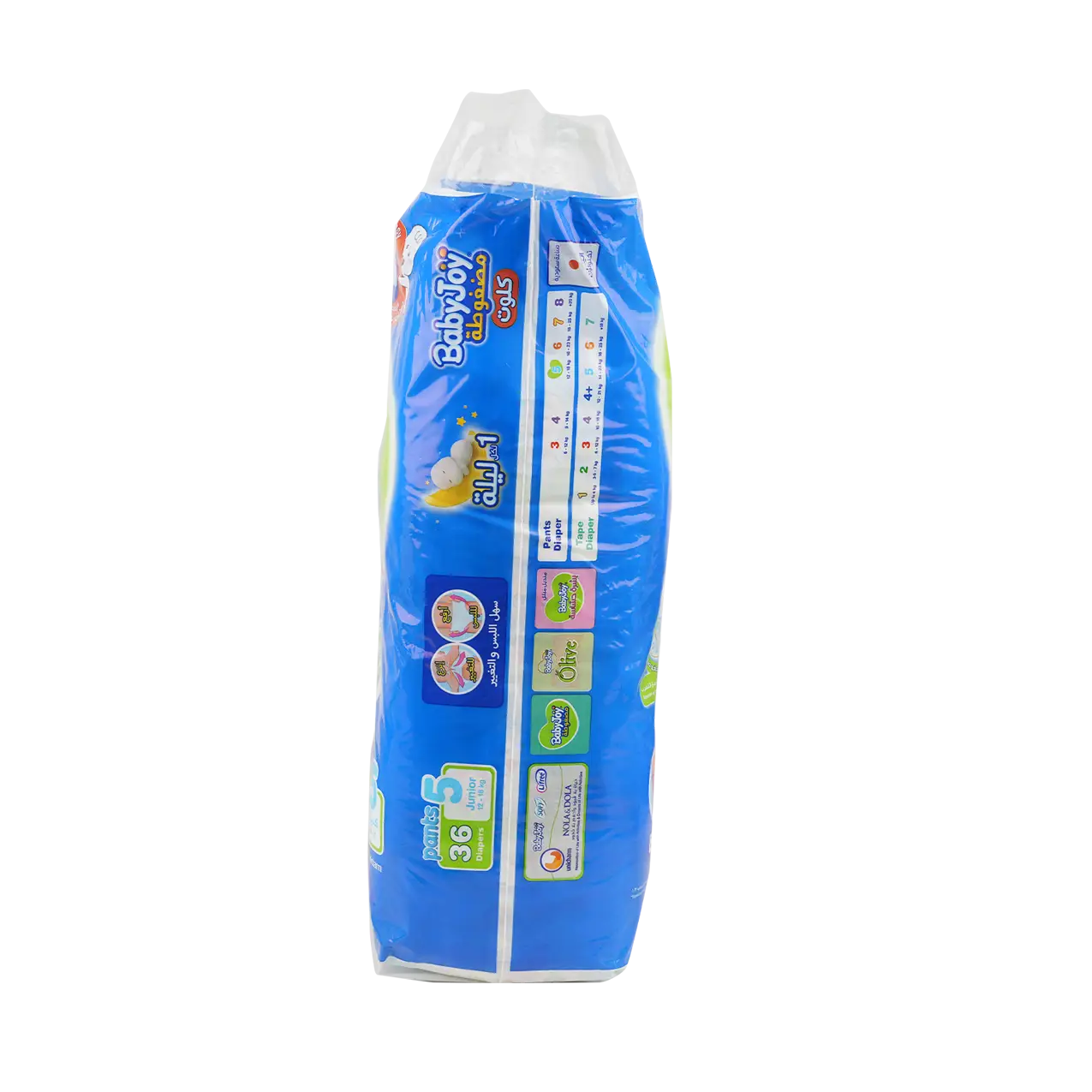 Baby Joy compressed pants No.5 (12-18kg) 36pcs