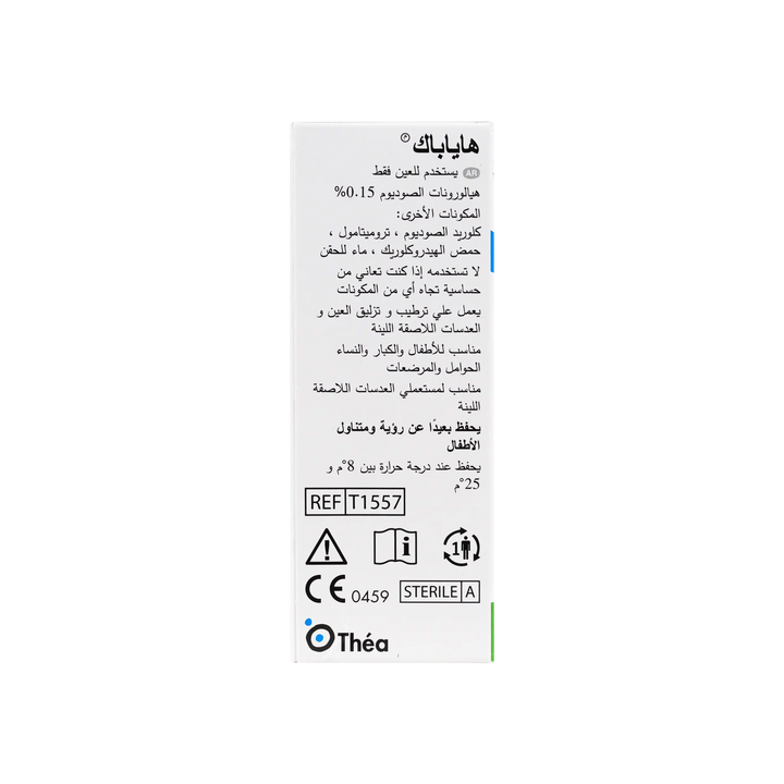 43906-Hyabak 0.15% Eye Drops 10Ml +3