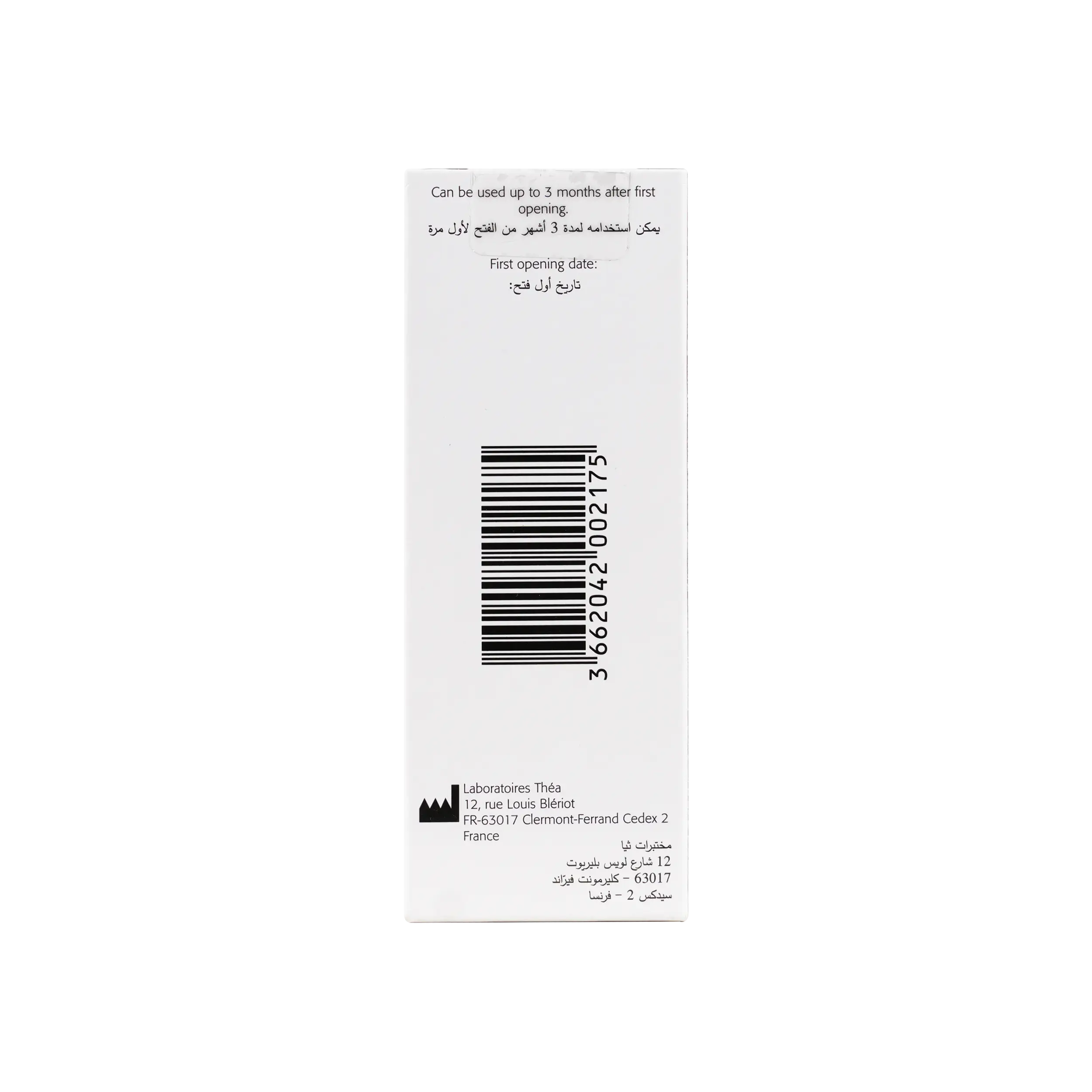 HYABAK 0.15% EYE DROPS 10ML