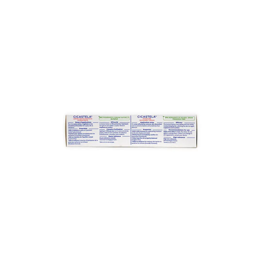 43930-Mustela Bebe-Enfant Cicastela Moisture recovery cream 40ml +4