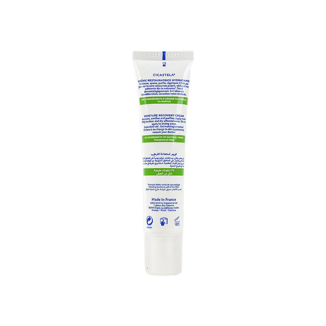 43930-Mustela Bebe-Enfant Cicastela Moisture recovery cream 40ml +1