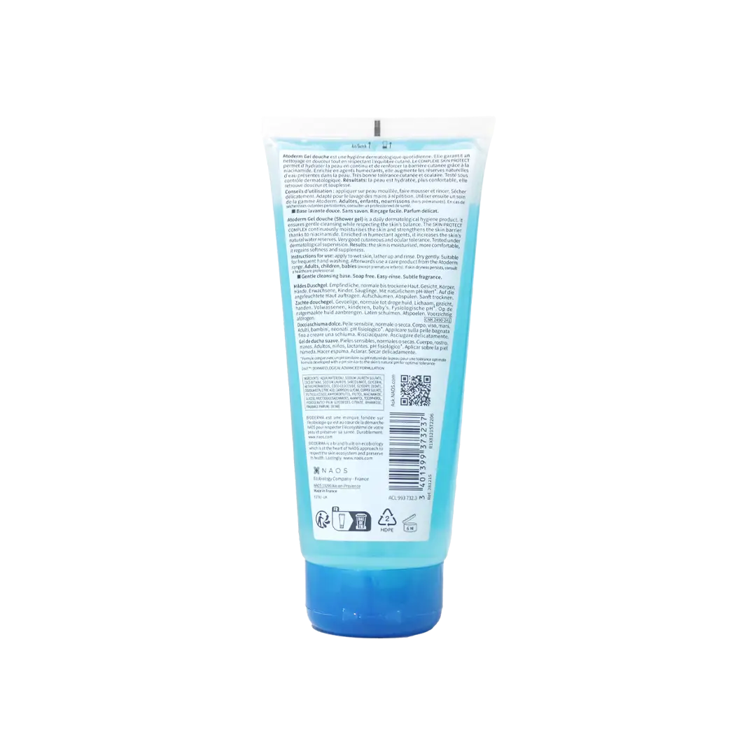Bioderma Atoderm-Offer (Cream 500ml+ Cleannsing Gel 200ml)