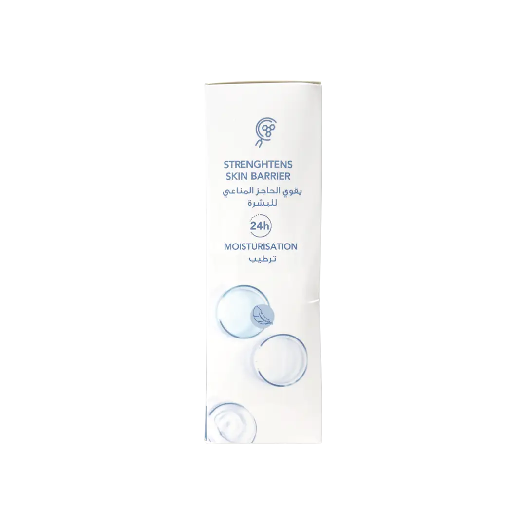 Bioderma Atoderm-Offer (Cream 500ml+ Cleannsing Gel 200ml)