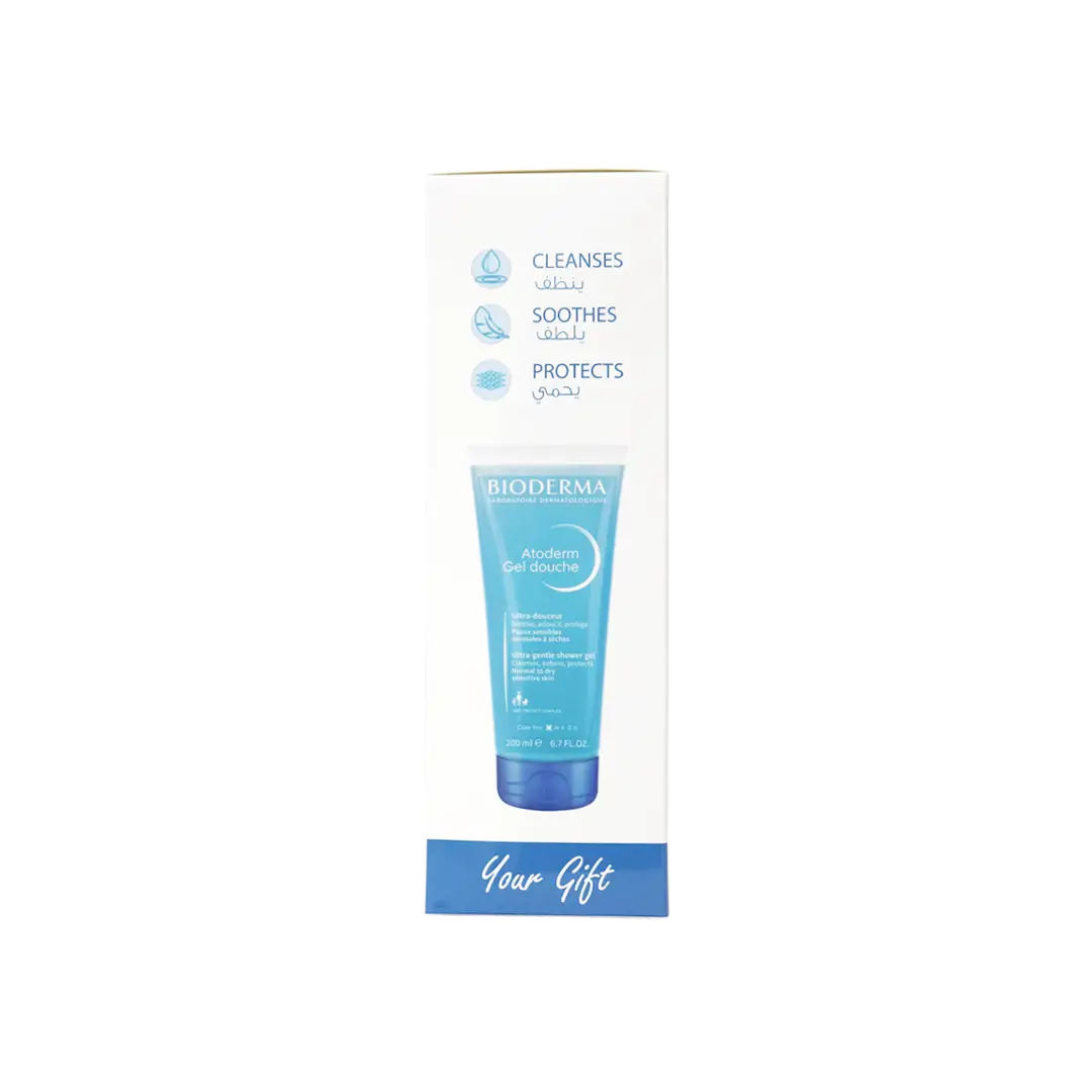 Bioderma Atoderm-Offer (Cream 500ml+ Cleannsing Gel 200ml)