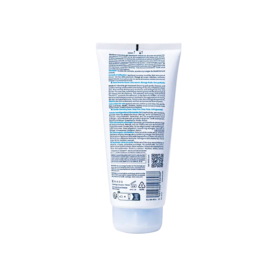 BIODERMA ATODERM INTENSIVE-OFFER (BAUME 500ML + GEL 200ML) SubB02