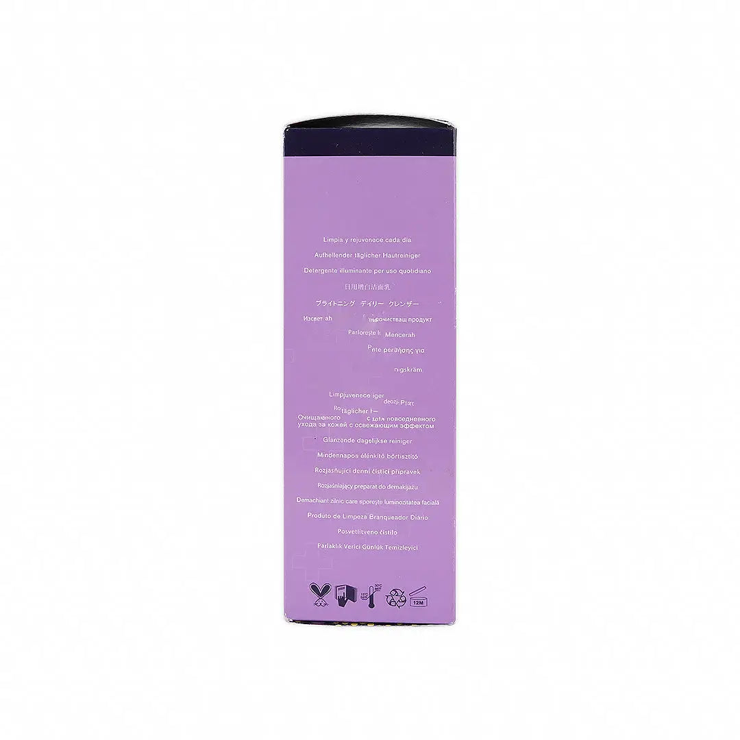 DERMA DOCTOR KAKADU C BRIGHTENING CLEANSER 210ML