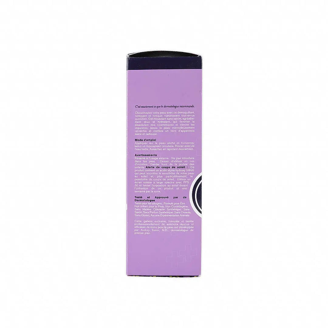 DERMA DOCTOR KAKADU C BRIGHTENING CLEANSER 210ML