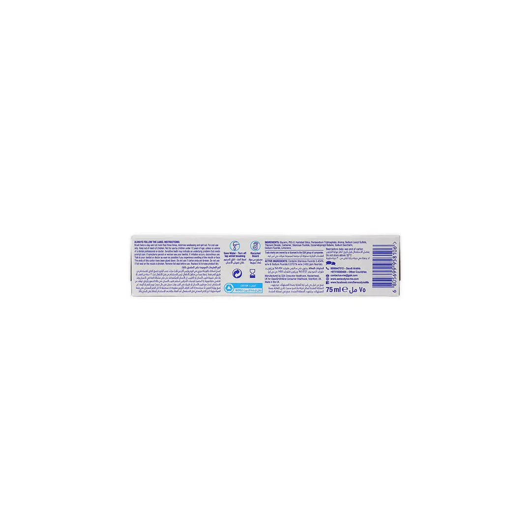 Sensodyne Sensitivity _ Gum Toothpaste 75ml-GS026