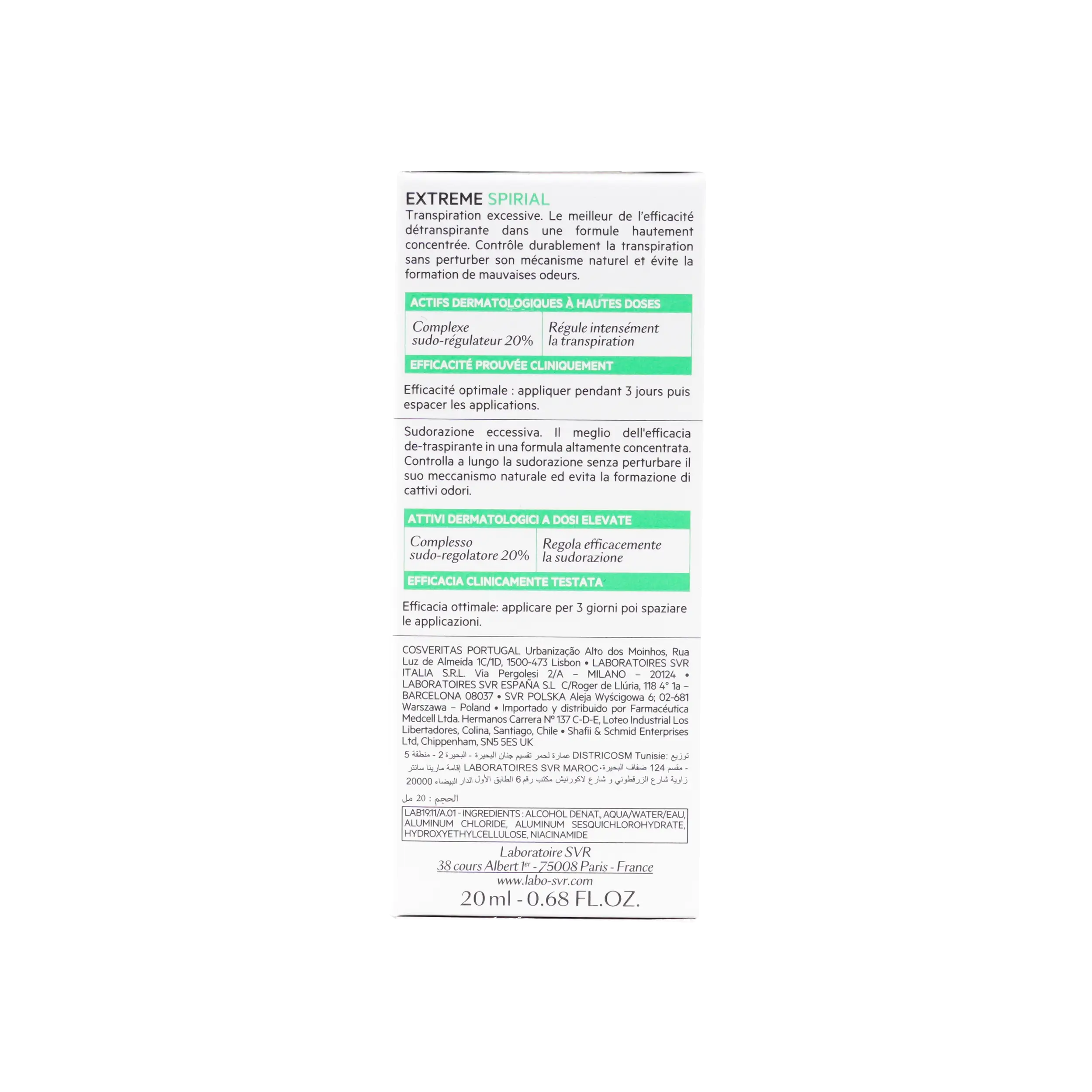 SVR SPIRIAL EXTREME 20ML