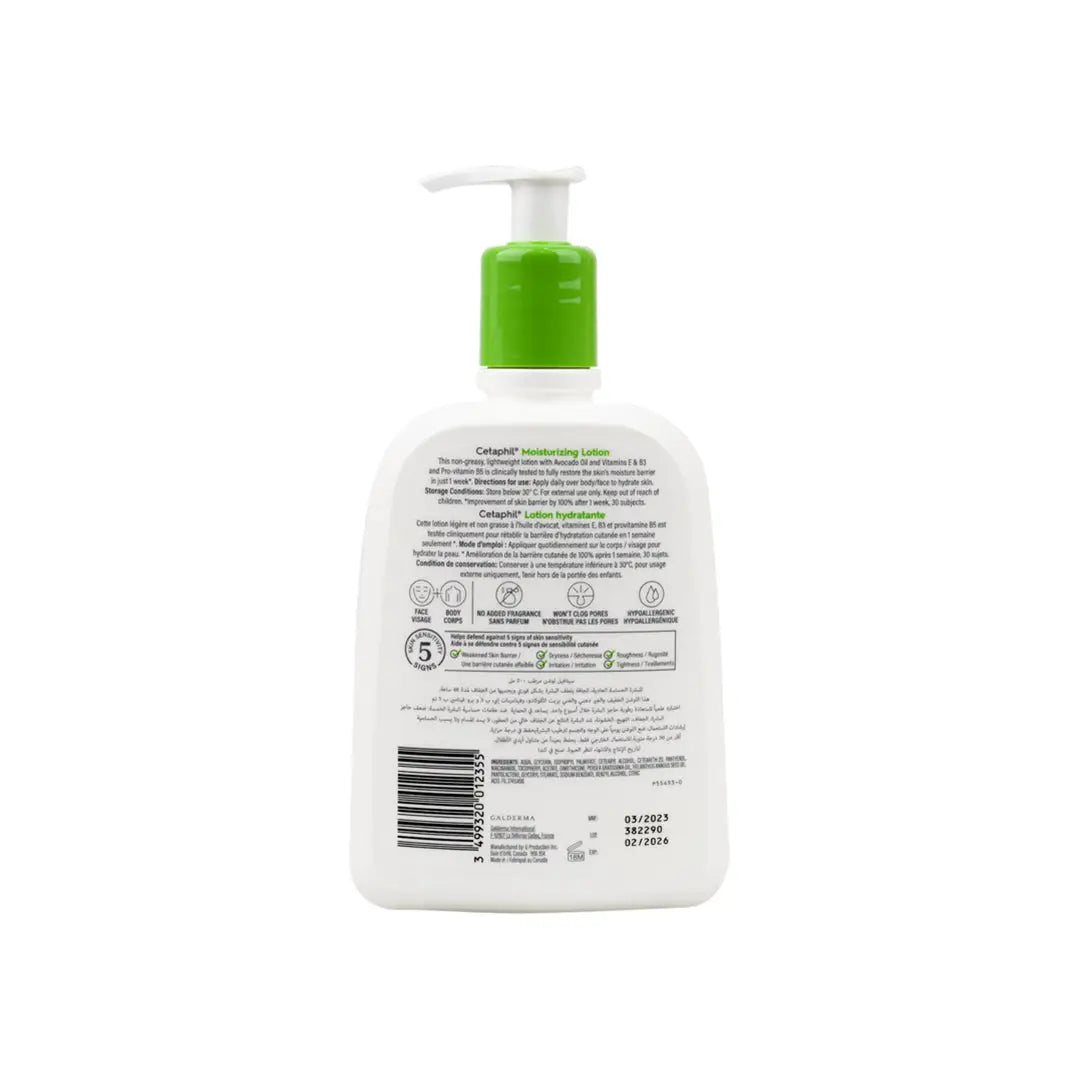 44110-CETAPHIL MOISTURIZING LOTION PUMP 500ML +1