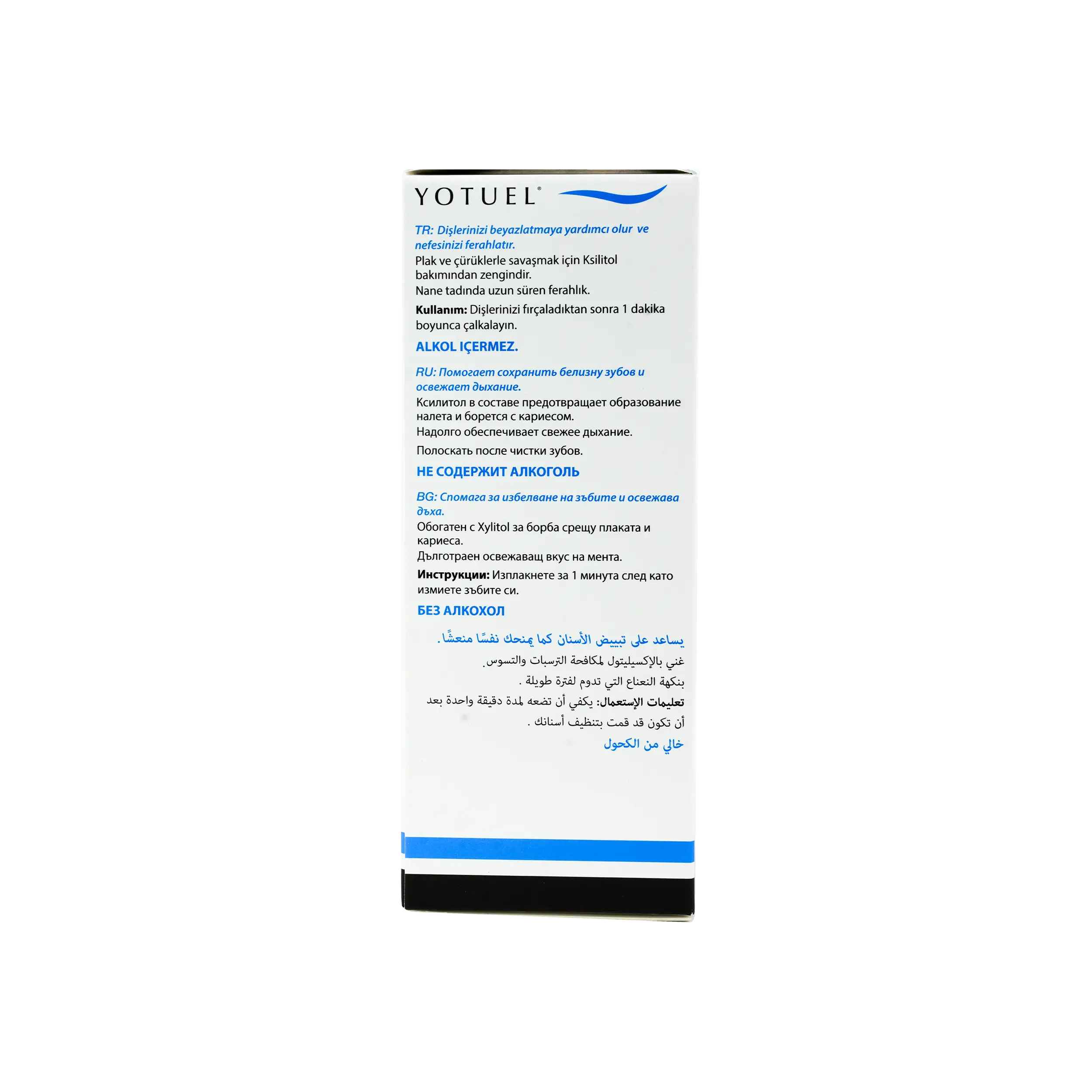 Yotuel Refreshing Whitening Mouthwash 250ml