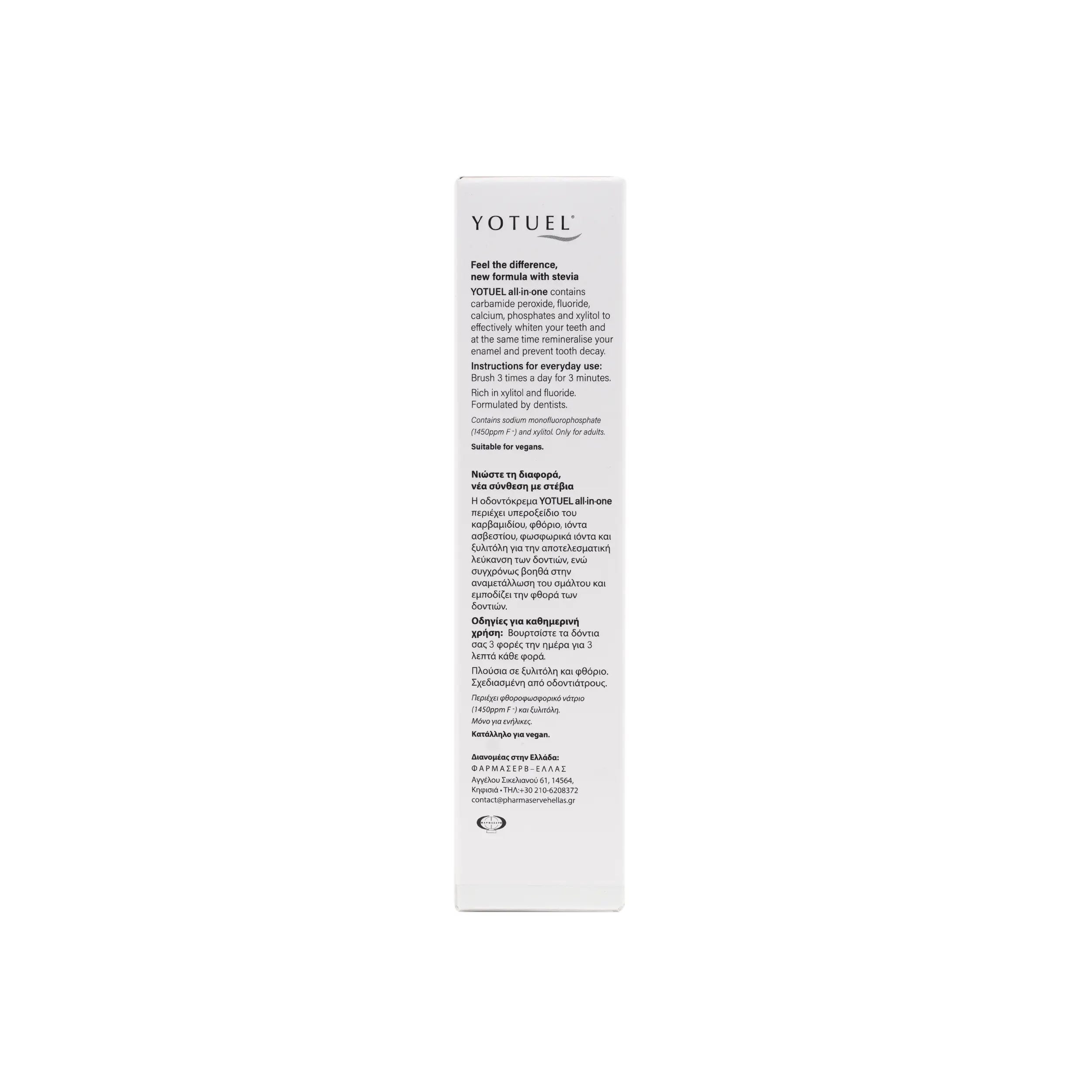 Yotuel All In One Snowmint Whitening Toothpaste 75ml