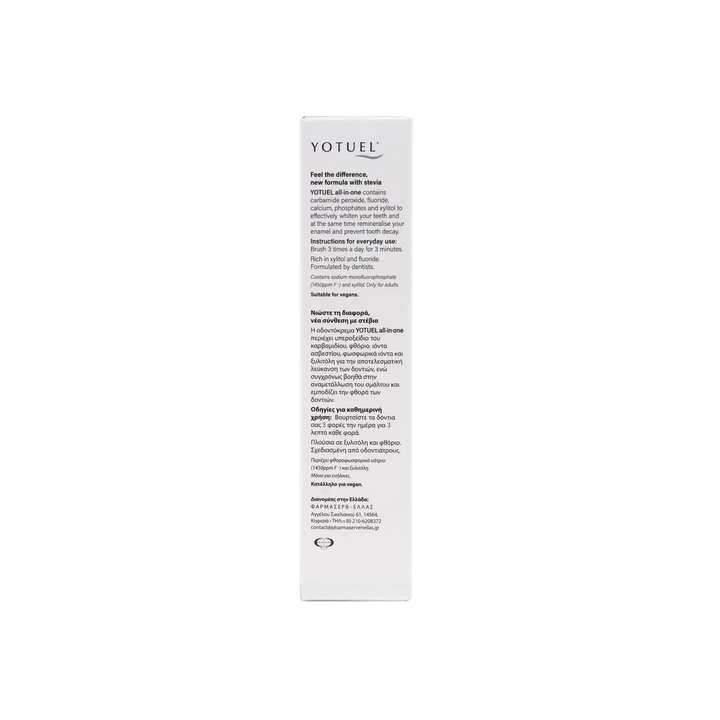 44123-Yotuel All In One Snowmint Whitening Toothpaste 75ml +2