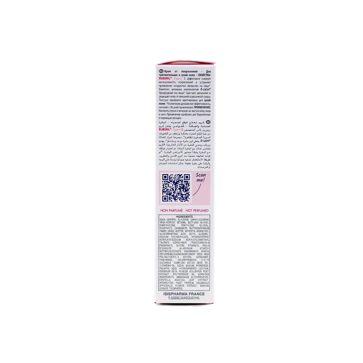 44200-ISIS Pharma Ruboril Expert-S Anti-Redness Cream 40ml +3