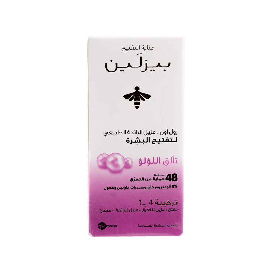 44207-Beesline Whitening Roll-On Deo Beauty Pearl 50Ml +6