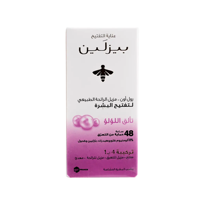 44207-Beesline Whitening Roll-On Deo Beauty Pearl 50Ml +6