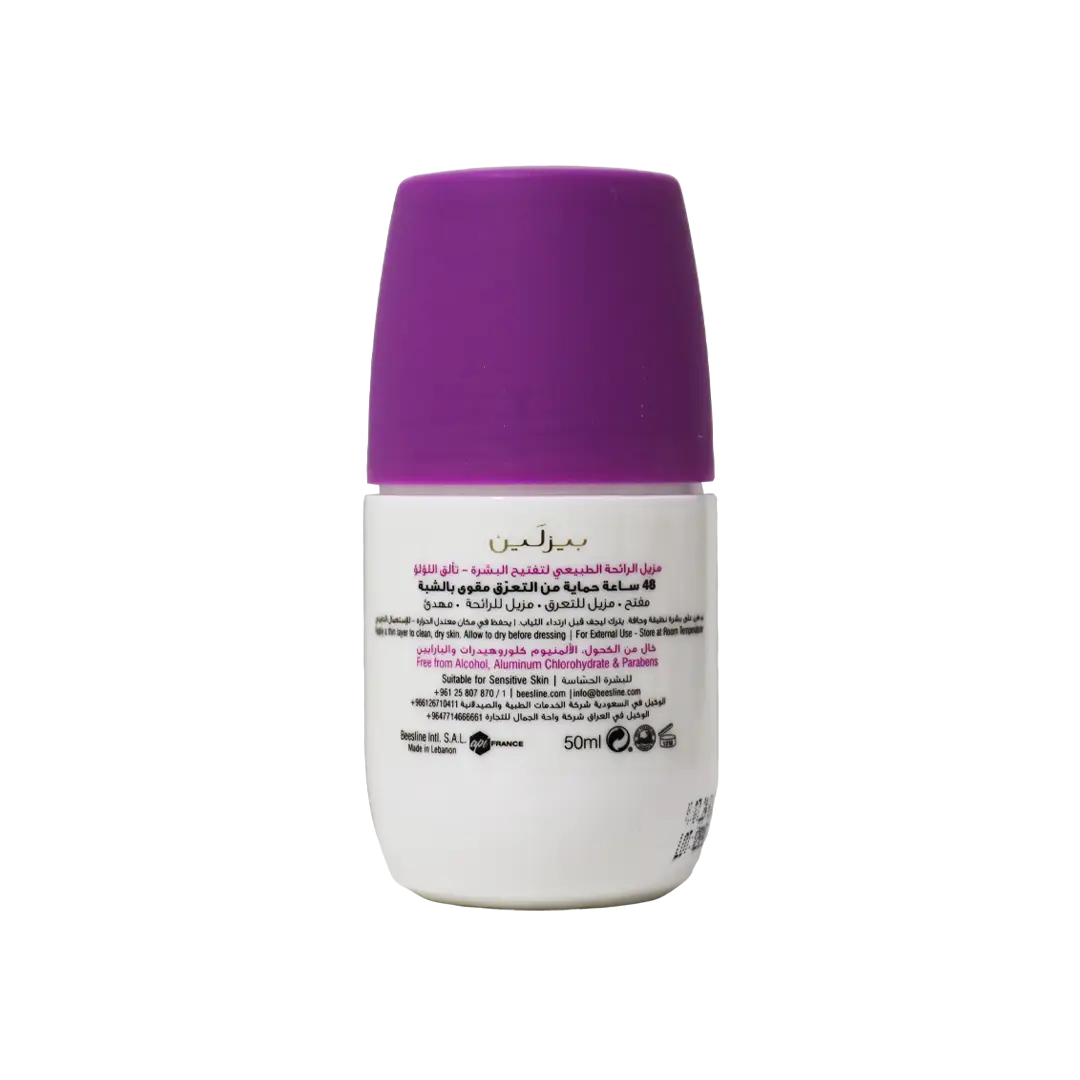 44207-Beesline Whitening Roll-On Deo Beauty Pearl 50Ml +2