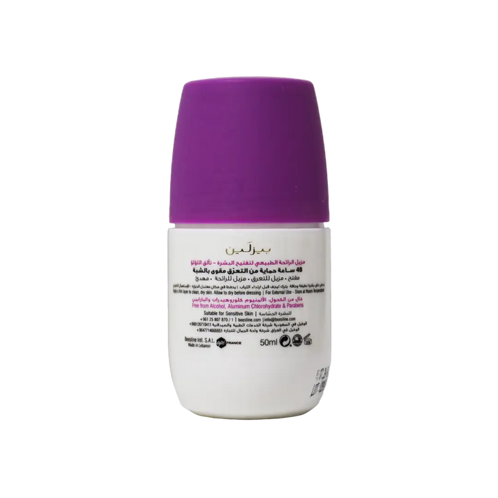44207-Beesline Whitening Roll-On Deo Beauty Pearl 50Ml +2