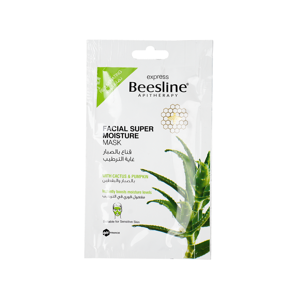 BEESLINE FACIAL SUPER MOISTURE MASK 25G