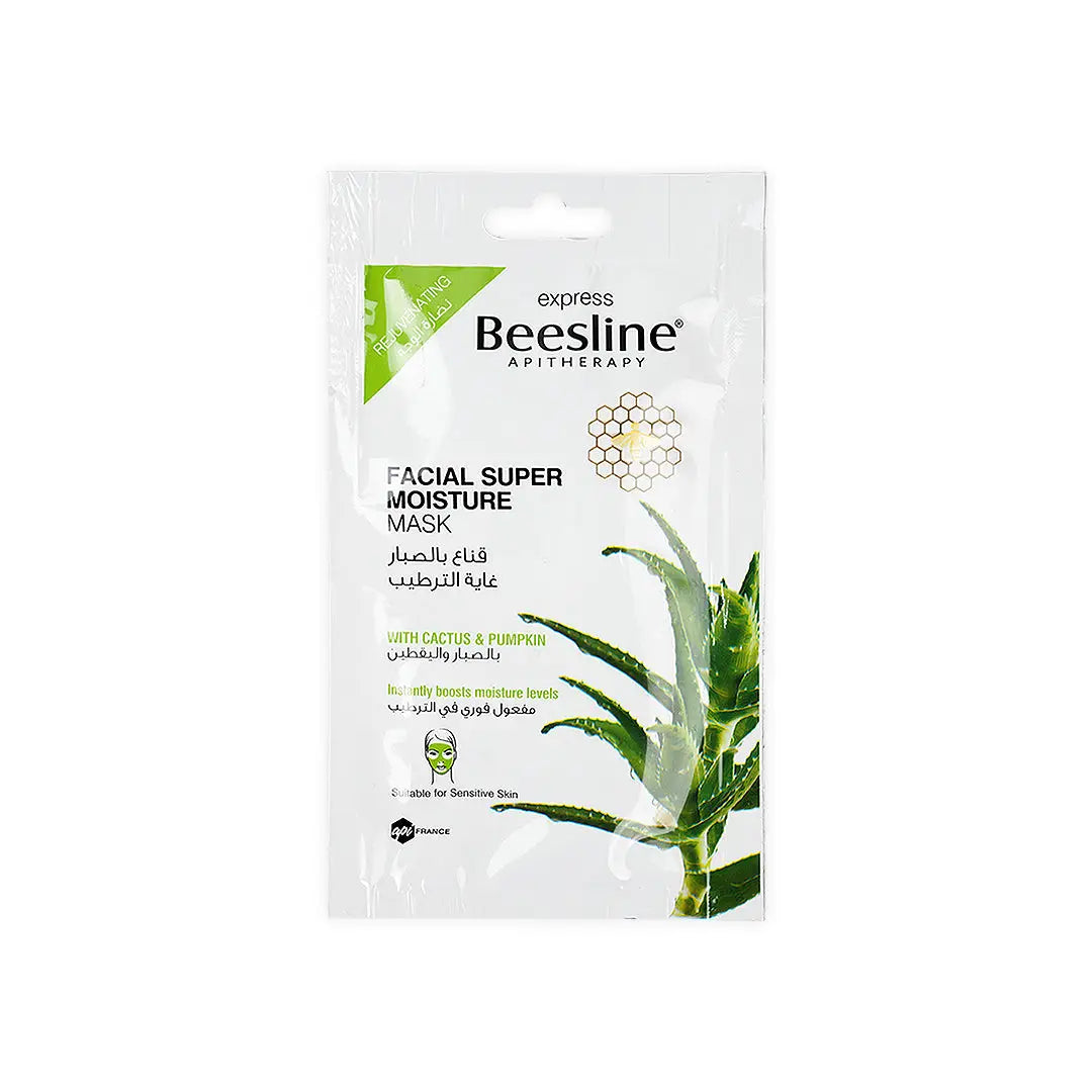 44208-Beesline Facial Super Moisture Mask 25G