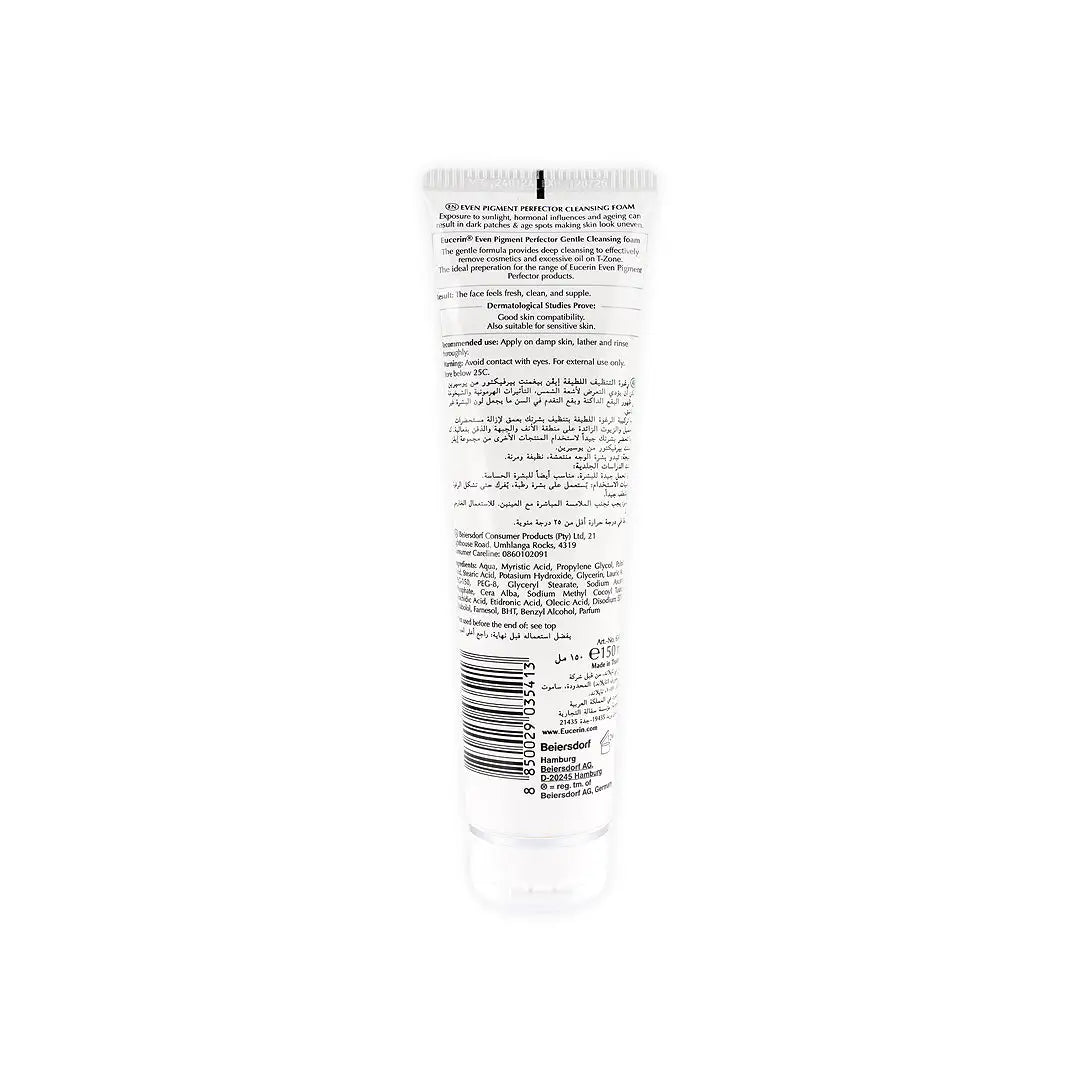 EUCERIN EVEN PIGMENT GENTLE CLEANSING FOAM 150ML