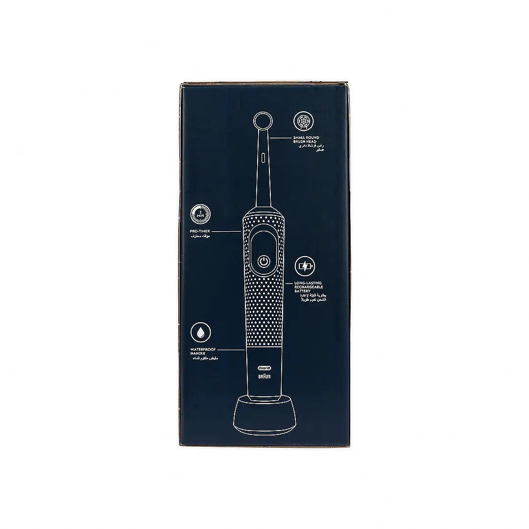 Oral-B Vitality 300 Kids +3yrs Spiderman Battery Toothbrush