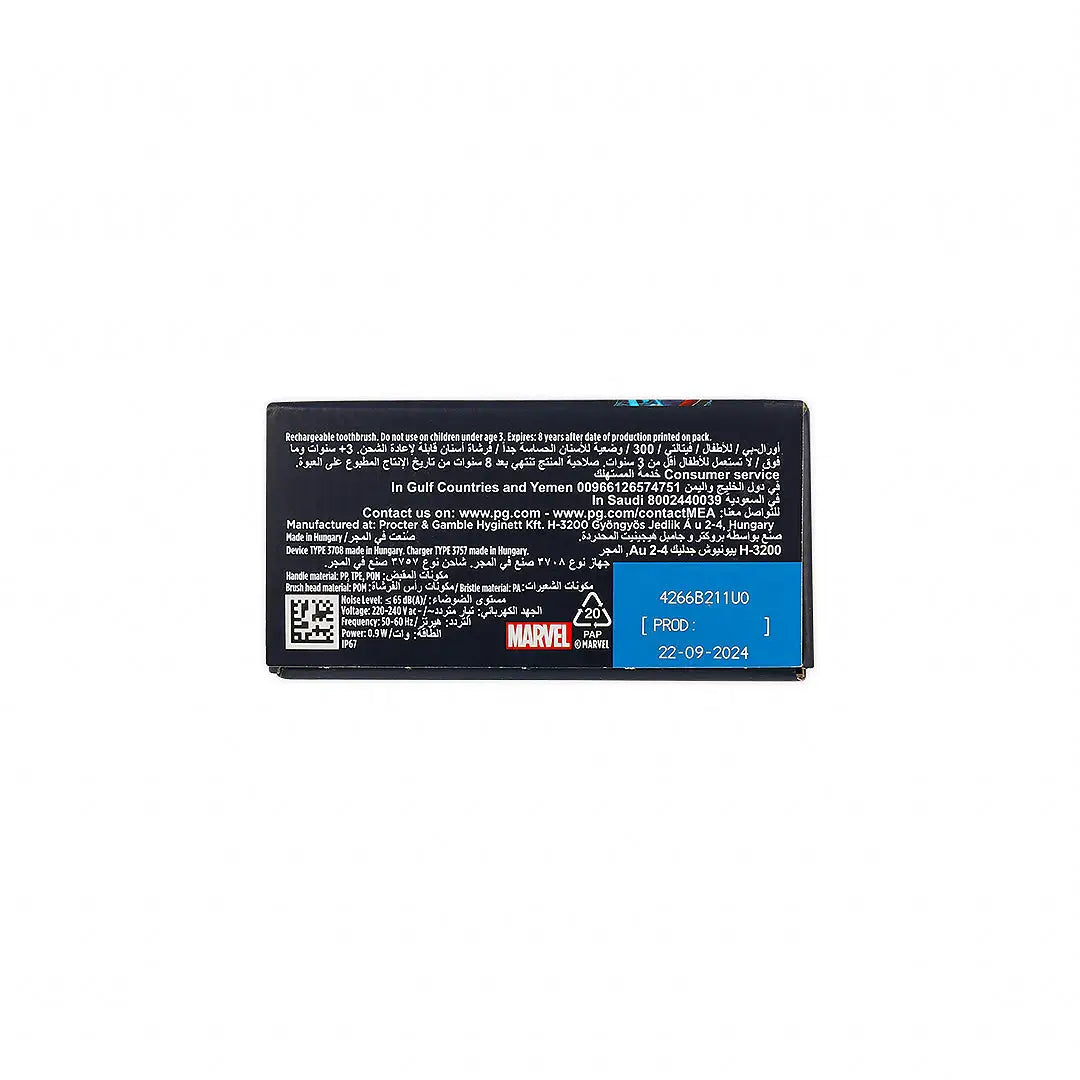 Oral-B Vitality 300 Kids +3yrs Spiderman Battery Toothbrush