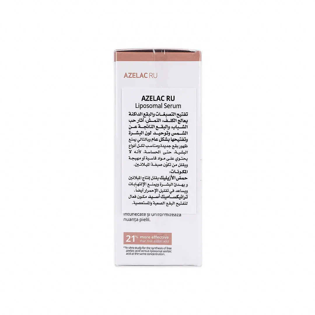 Sesderma Derma Azelac Ru Liposomal Serum 30Ml