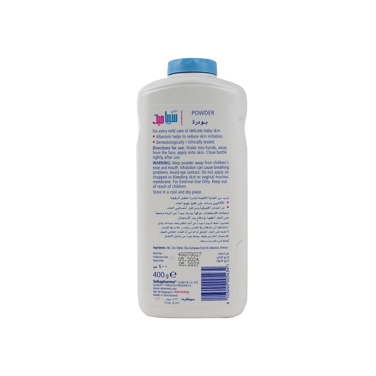 44312-Sebamed Baby Powder 400g +1