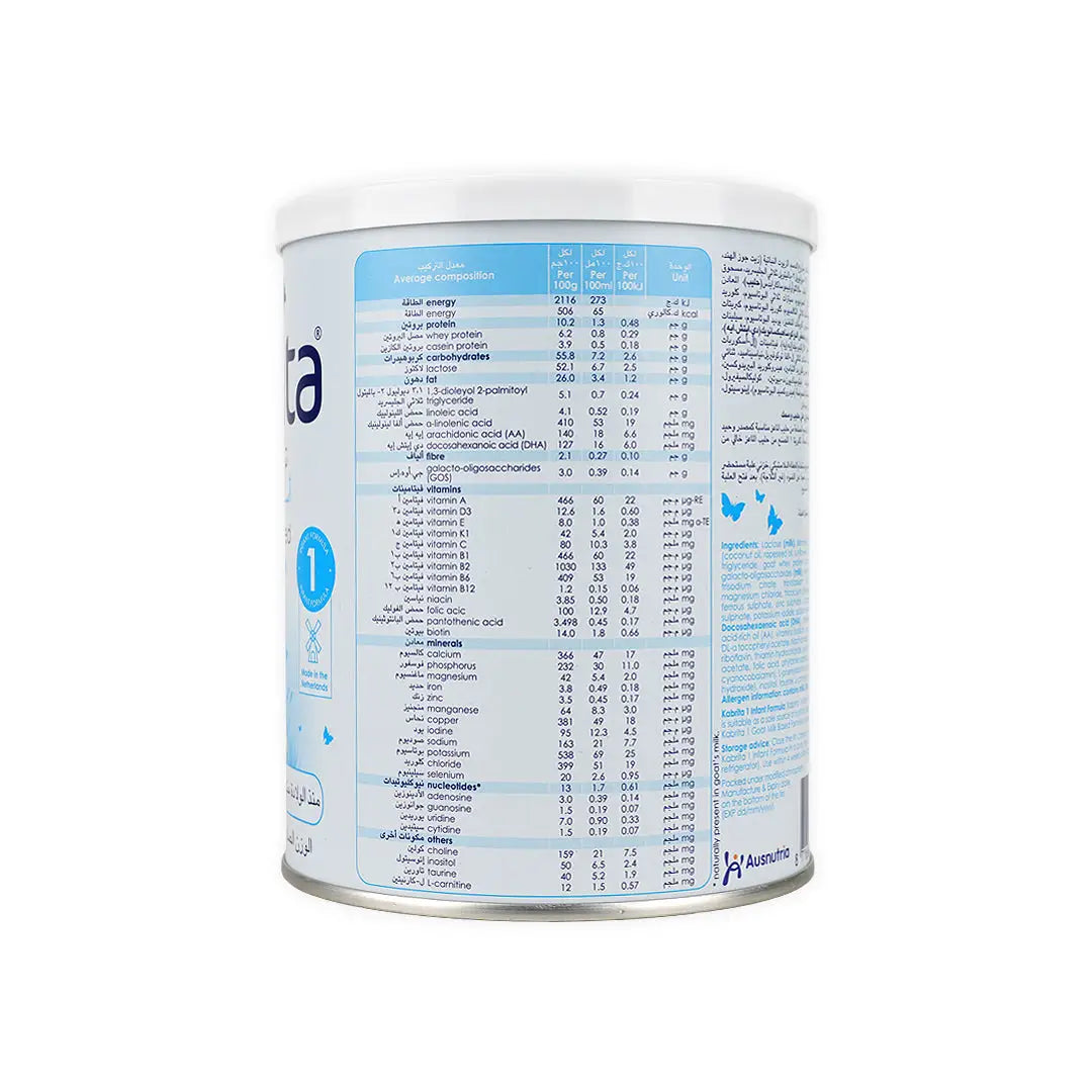44317-Kabrita Goat No.1 Milk 400 Gm +3
