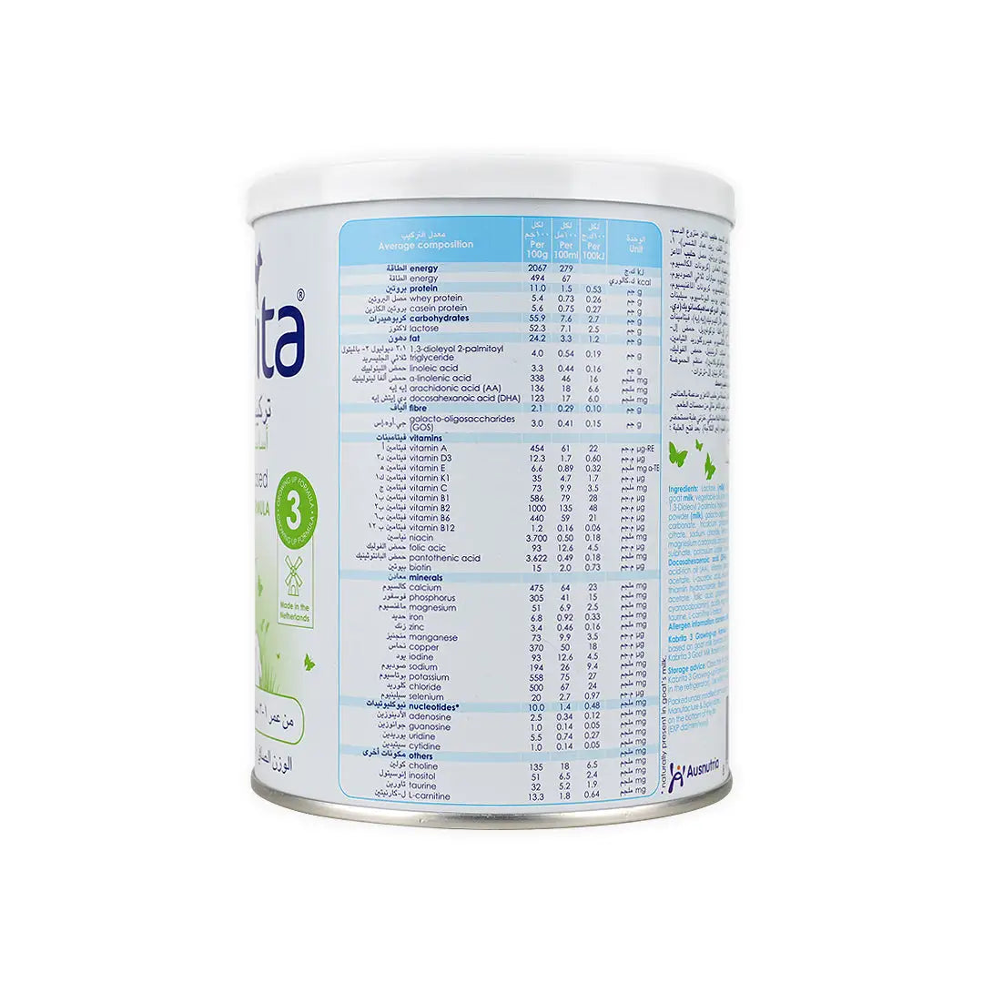 44319-Kabrita Goat No.3 Milk 400 Gm +2