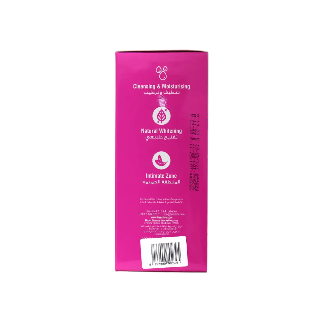 Beesline Offer-Whitening Intimate Zone Routine Kit