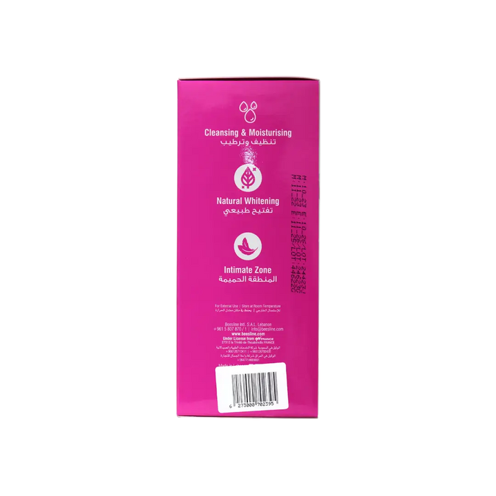 44775-Beesline Offer-Whitening Intimate Zone Routine Kit +5