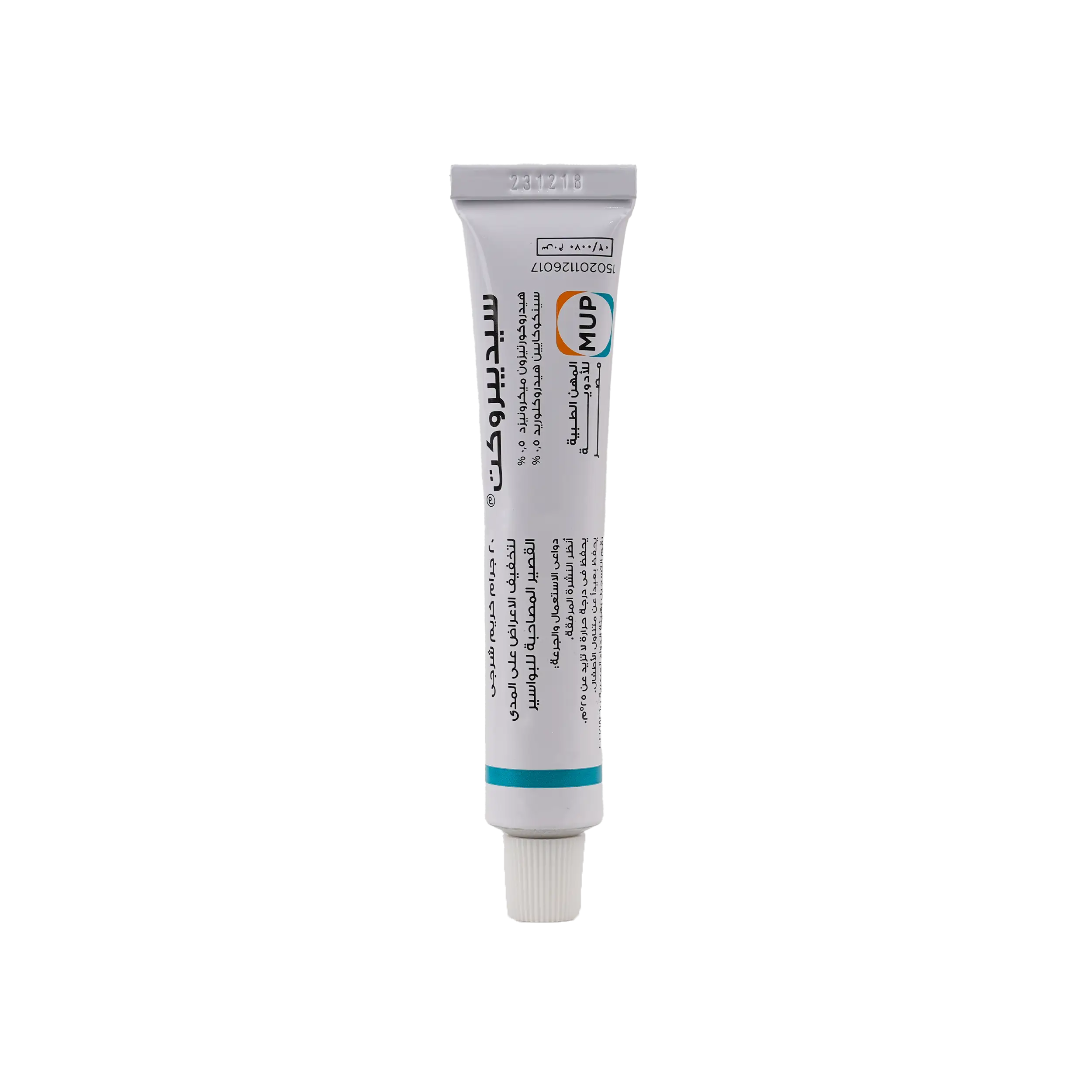 Sediproct Cream 20 Gm