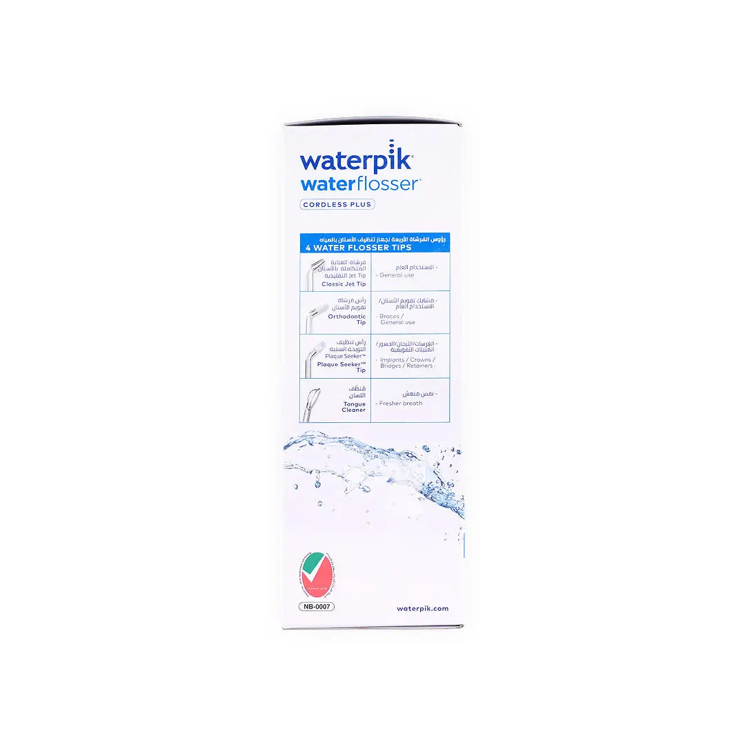 44789-Waterpik Cordless Plus Water Flosser Black-WP 462ME +1