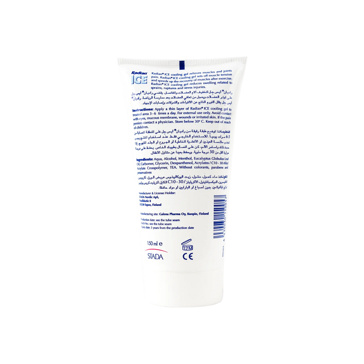 44813-Radian Ice Cooling Gel 150ml +1