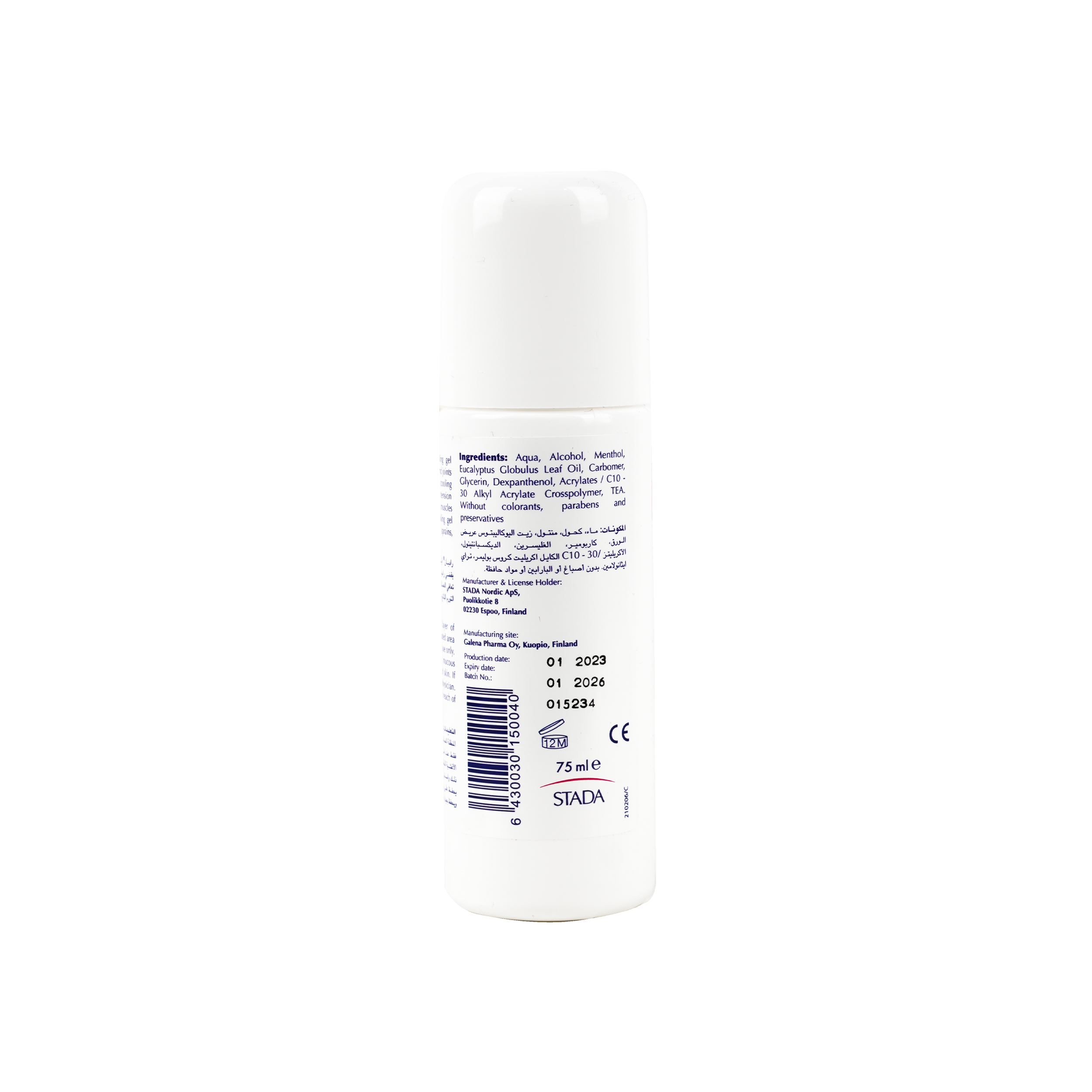 RADIAN ICE ROLL-ON 75ML