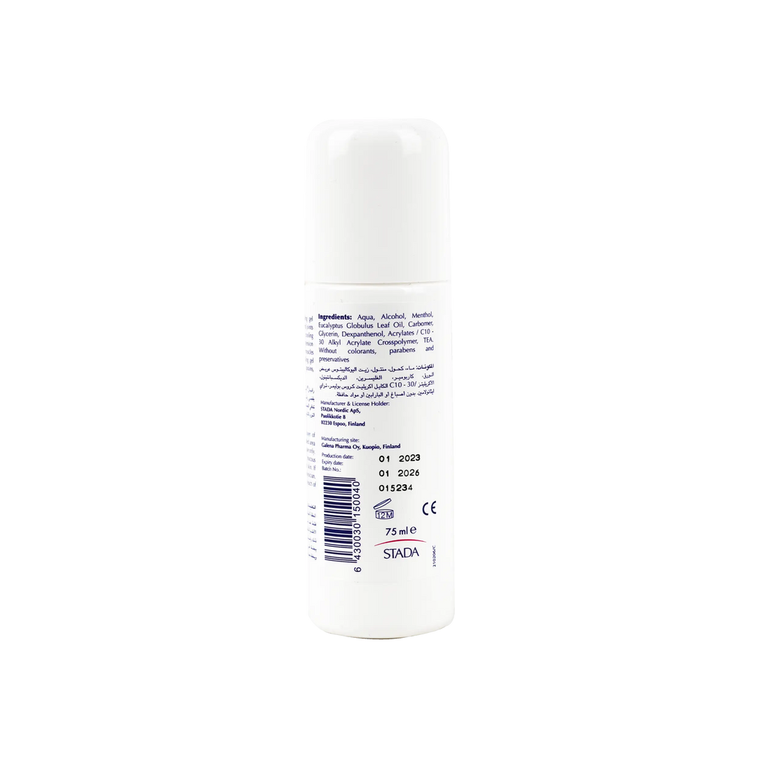 44814-Radian Ice Cooling Roll-On 75ml +2