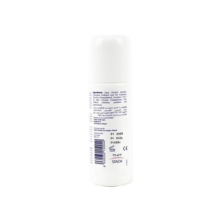 44814-Radian Ice Cooling Roll-On 75ml +2