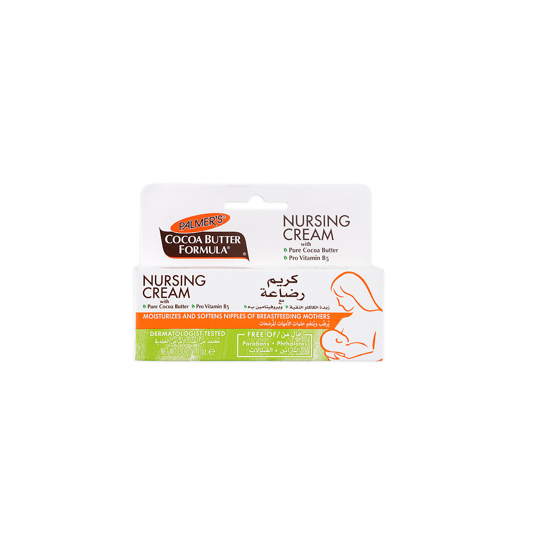Palmers Nursing Cream 30g