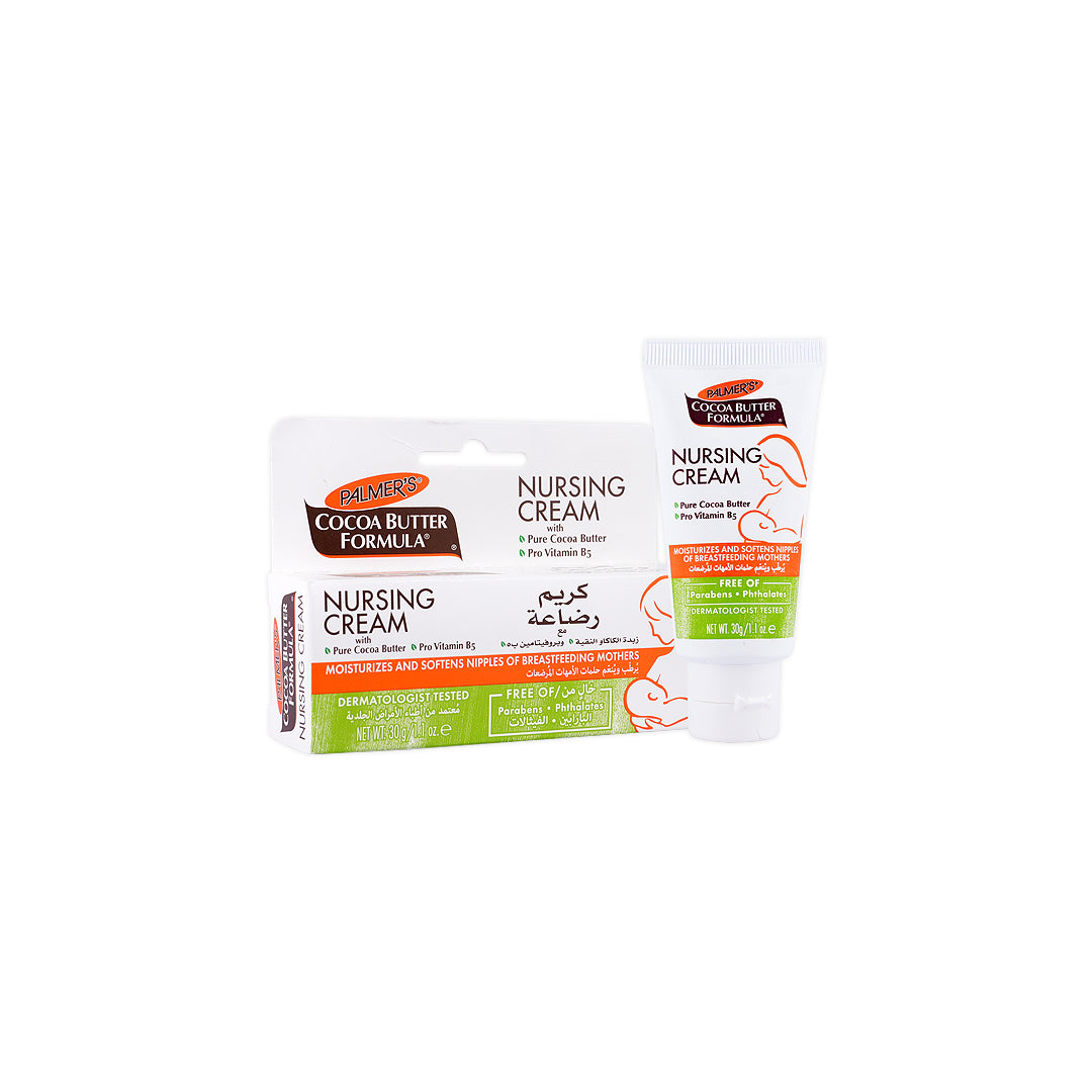 Palmers Nursing Cream 30g