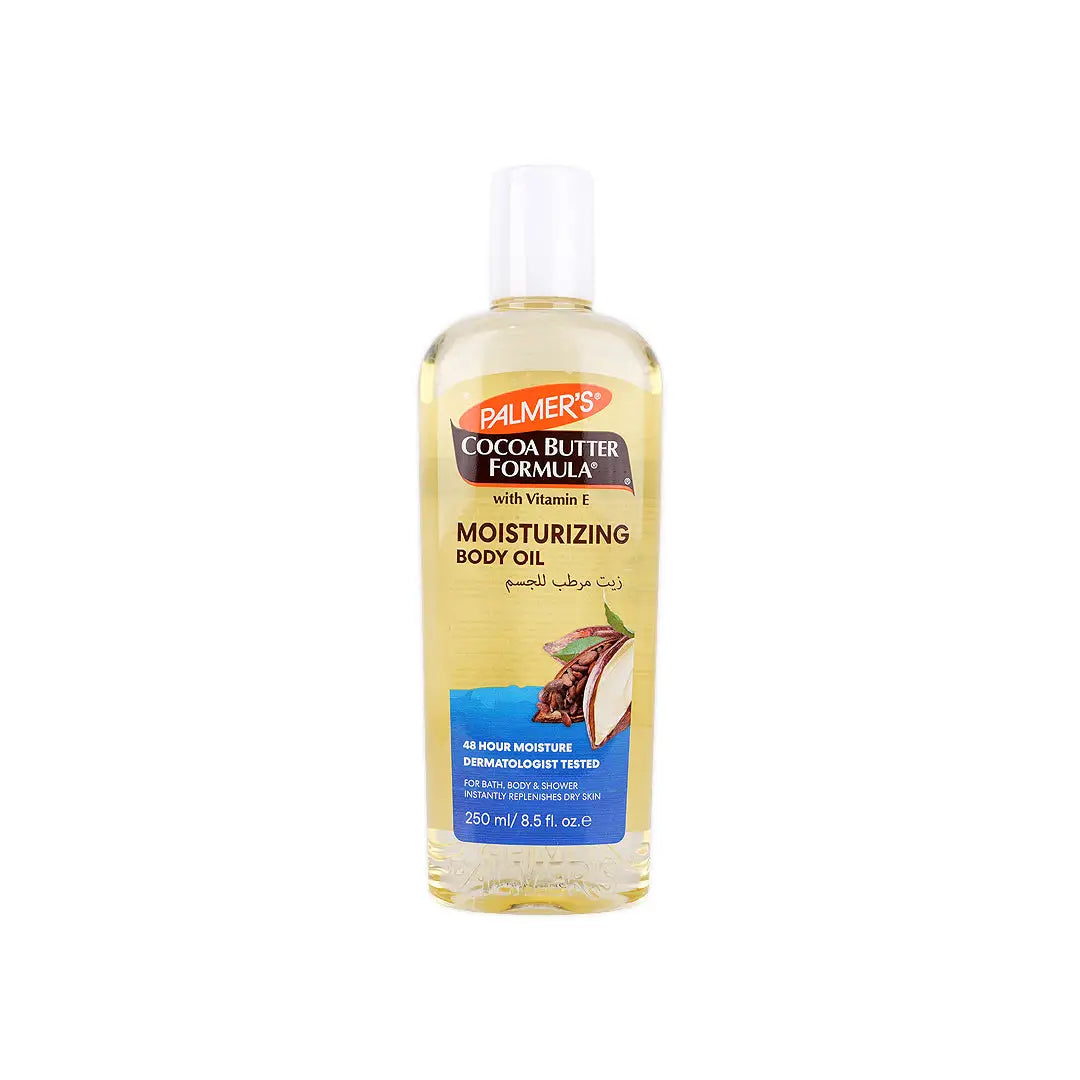 Palmers Moisturizing Body Oil 250ml