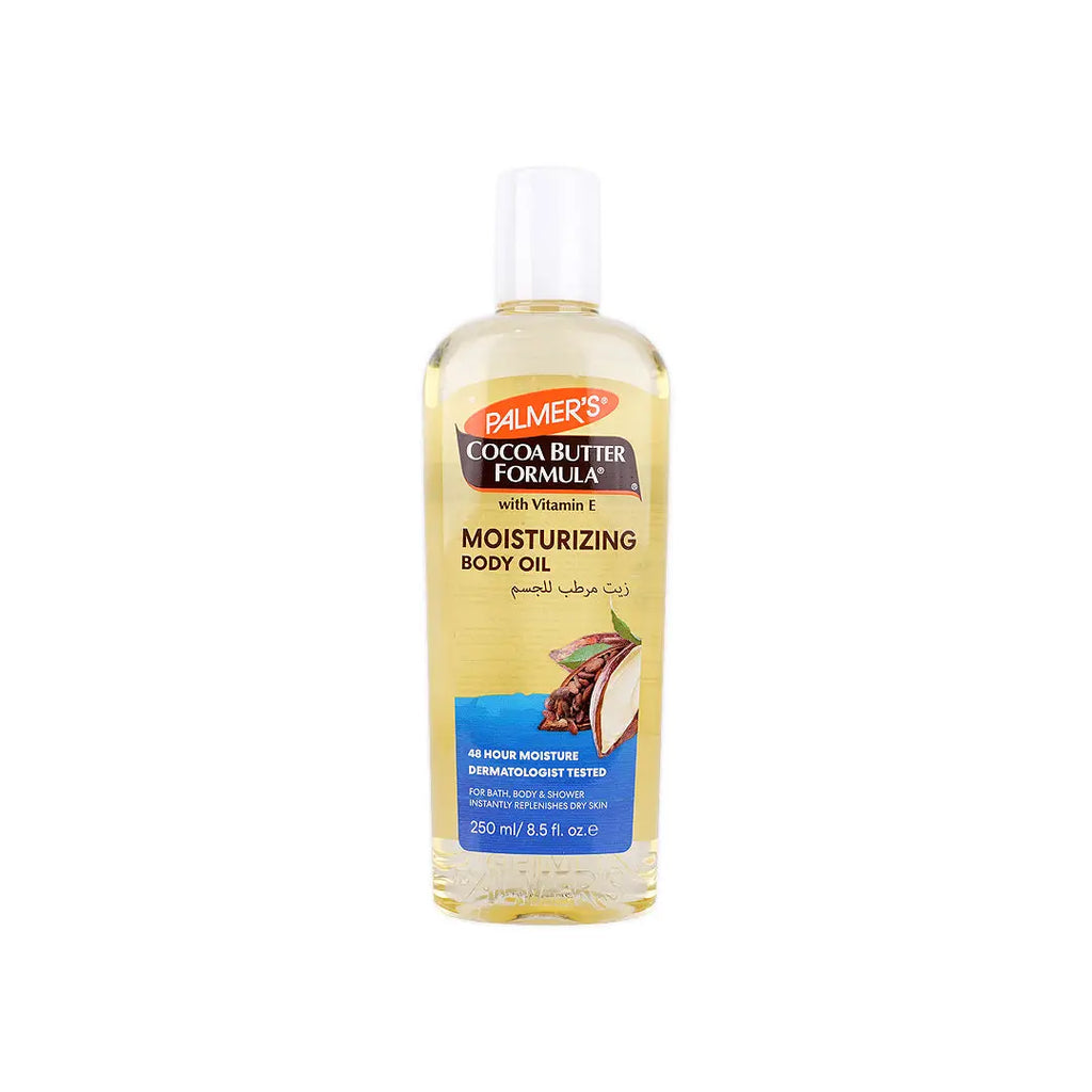 Palmers Moisturizing Body Oil 250ml