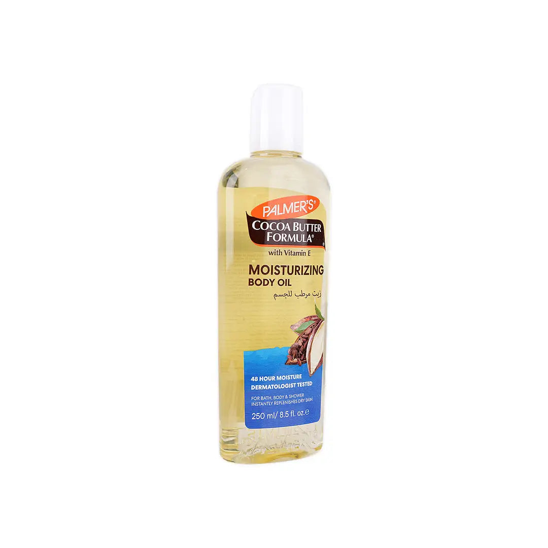 Palmers Moisturizing Body Oil 250ml