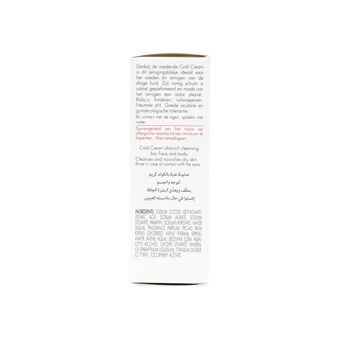 Avene Trixera Pain Cold Cream Bar 100G